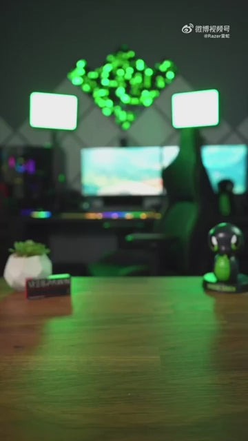 Razer Cobra