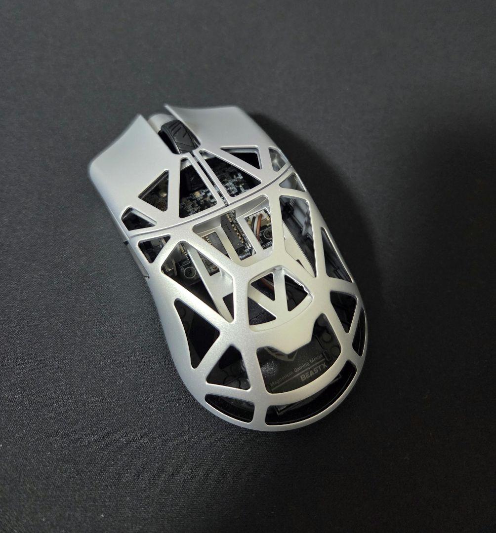 WLMouse Beast X Pro
